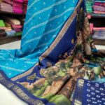 Viscose Soft Cotton Saree