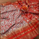 Premium Rettapetta Bhagalpuri Silk Sarees
