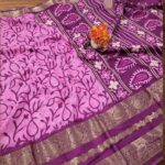 Premium Rettapetta Bhagalpuri Silk Sarees