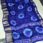 Trendy Moss Georgette Saree