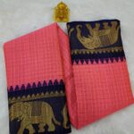 MEENAKSHI: Authentic mahwswari Checks silk Sarees