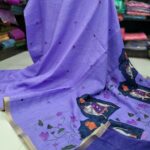 Linen Jute cotton sarees