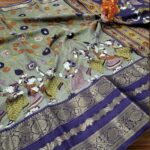 Premium Rettapetta Bhagalpuri Silk Sarees