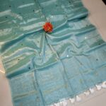 PREMIUM QUALITY TISSUE SILK SAREES