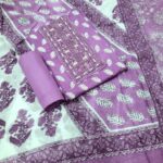 Branded Cotton Salwar Materials (Unstitched 3pcs)