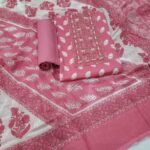 Branded Cotton Salwar Materials (Unstitched 3pcs)