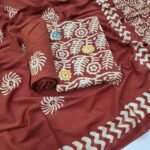 Branded Batik Printed Cotton Salwar Materials (Unstitched 3pcs)