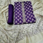 Branded Cotton Salwar Materials (Unstitched 3pcs)