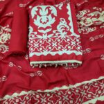 Branded Cotton Salwar Materials (Unstitched 3pcs)