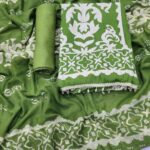 Branded Cotton Salwar Materials (Unstitched 3pcs)