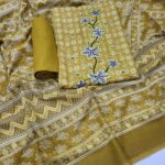 Branded Cotton Salwar Materials (Unstitched 3pcs)