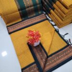 Checked Kalyani cotton saree/Lata Gadwal Paithani