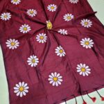 Sun Flower Kadhi Cotton Sarees