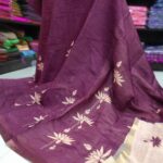 Linen Jute cotton sarees