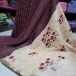 Linen Jute cotton sarees