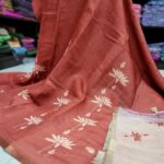 Linen Jute cotton sarees