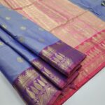 Elite Pochampally Softsilk Sarees
