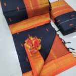 Kalyani Cotton Sarees
