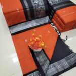 Kalyani Cotton Sarees