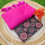 Khadi Cotton Saree+Blouse Combo