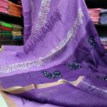 Linen Jute cotton sarees