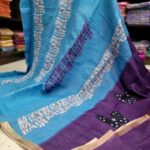 Linen Jute cotton sarees