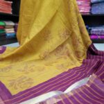 Linen Jute cotton sarees