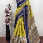 Elite Brocade Silk Sarees with Rettapetta border