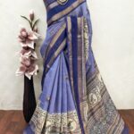 Elite Brocade Silk Sarees with Rettapetta border