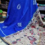 Linen Jute cotton sarees