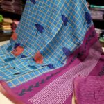 Linen Jute cotton sarees