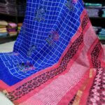 Linen Jute cotton sarees