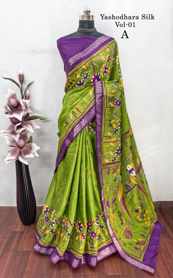 Kalamkari Silk Sarees