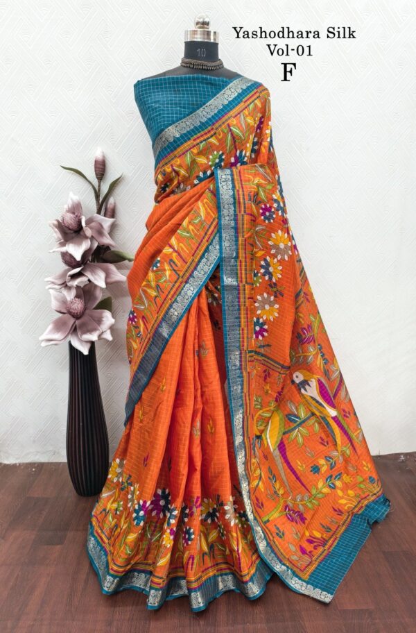 Kalamkari Silk Sarees