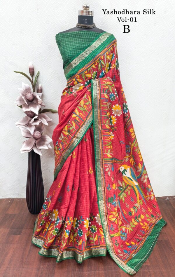 Kalamkari Silk Sarees