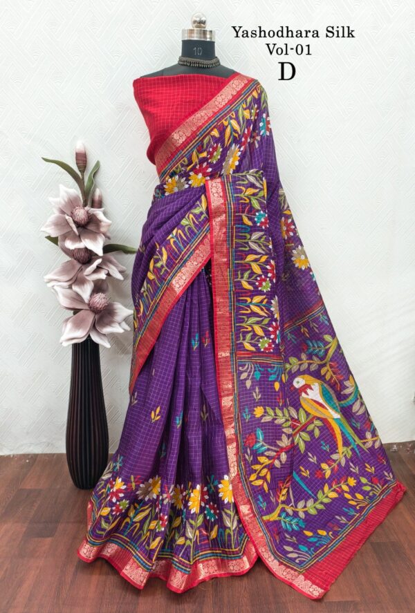 Kalamkari Silk Sarees