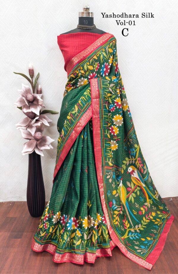 Kalamkari Silk Sarees