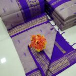 Kalyani Cotton Sarees