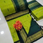Kalyani Cotton Sarees