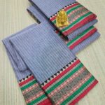 Authentic Narayanpet Cotton Sarees