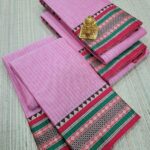 Authentic Narayanpet Cotton Sarees
