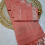 Premium Uppada Checks Cotton Silk Sarees