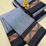 Authentic Narayanpet Cotton Sarees