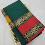 Authentic Narayanpet - Ganga Jamuna Border