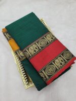 Authentic Narayanpet - Ganga Jamuna Border