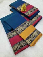 Authentic Narayanpet - Ganga Jamuna Border - Image 2