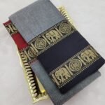 Authentic Narayanpet - Ganga Jamuna Border