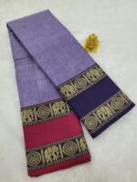 Authentic Narayanpet - Ganga Jamuna Border - Image 2