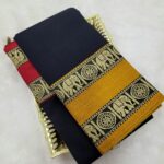 Authentic Narayanpet - Ganga Jamuna Border ( Black )