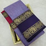 Authentic Narayanpet - Ganga Jamuna Border